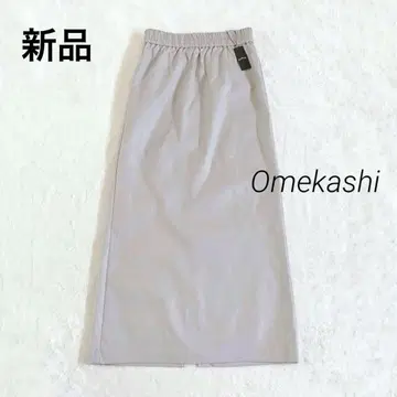 새상품 오메카시 스트레치 샤이니 스커트 실버