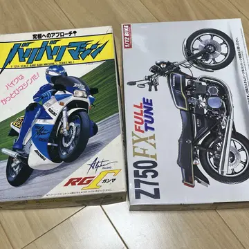 바리바리 머신 프라모델 1/12 Z750FX RG 감마 바이크 아오시마