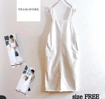 [ 정가 ₩18700 ] 프레임워크 살로펫 스커트 화이트