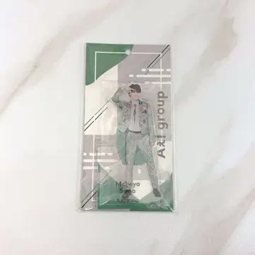 A! group 사노 아키야 아크릴 스탠드