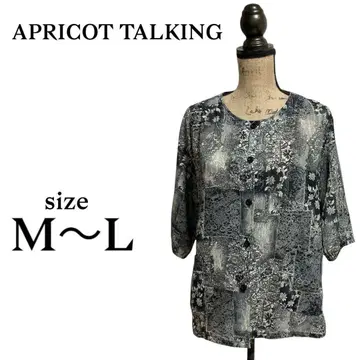 P2109 애프리콧 토킹 [M~L] 노카라 셔츠 블라우스
