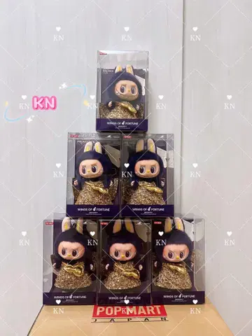 POP MART WINGS OF FORTUNE 봉제 인형 6종 세트