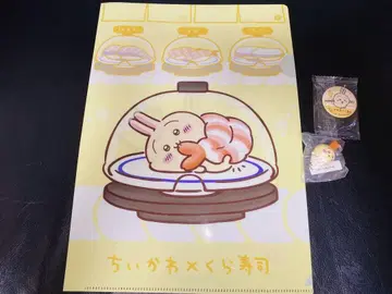 치이카와 (먼작귀) 쿠라스시 빘쿠라폰 피규어 캔뱃지 클리어 파일 토끼
