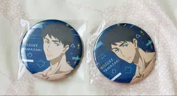 Free! DF 상영회 이벤트 야마자키 소스케 캔뱃지