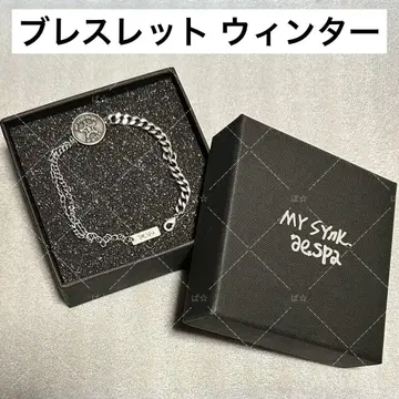 aespa MY SYNK 팔찌 bracelet 윈터