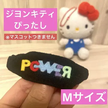 G-DRAGON 키티 POWER 미니 티셔츠 M 지용