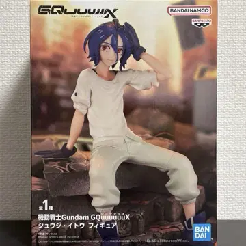 기동전사 건담 GQuuuuuuX 슈지 이토 피규어