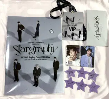 ASTRO Stargraphy in Japan VIP 세트 낙하물