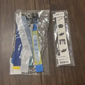 히나타자카46 사이토 교코 봉핀 키링 졸업 콘서트