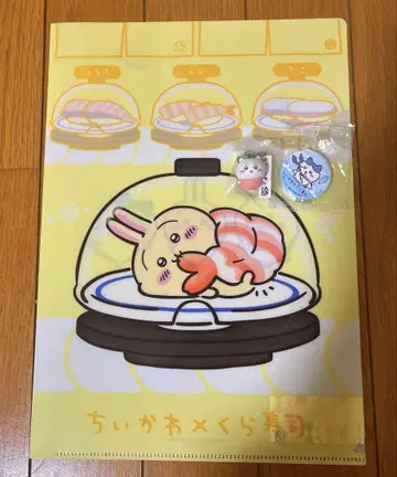 치이카와 (먼작귀) 쿠라스시