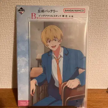 제일복권 망각 배터리 B상 빅 아크릴 스탠드 요 케이