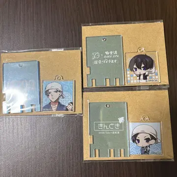 와이텔즈 극락탕 긴토키 묶음 판매