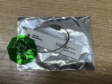 iri 와이어 키링