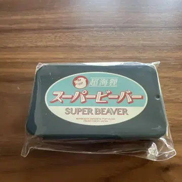 SUPER BEAVER 스티커 세트 캔 케이스 포함