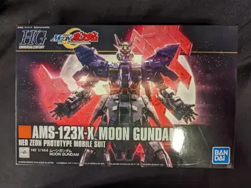 반다이 HGUC 1/144 기동전사 MOON 건담 문 건담