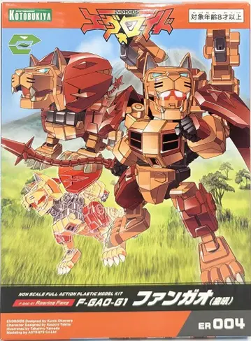 코토부키야 에보로이드 F-GAO-G1 팬가오(황호)