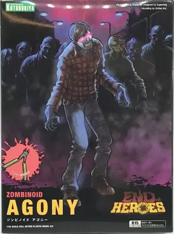 코토부키야 ZOMBIENOID AGONY