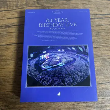 노기자카46 8주년 BIRTHDAY LIVE BluRay