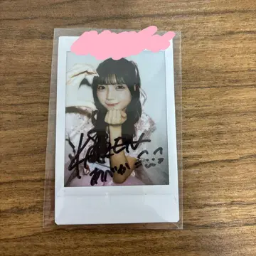 favme 아베 카렌 폴라로이드 사인