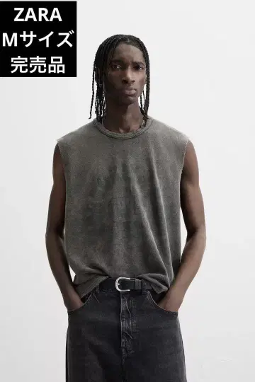 ZARA 자라 대비 프린트 니트 티셔츠 M 사이즈 완판템