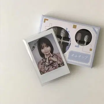 야노 사쿠라 친필 사인 폴라로이드 네일 칩 앰버서더 세트