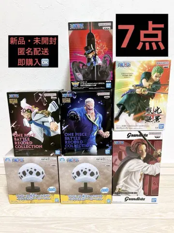 원피스 ONEPIECE 프라이즈 피규어 묶음 판매 7세트