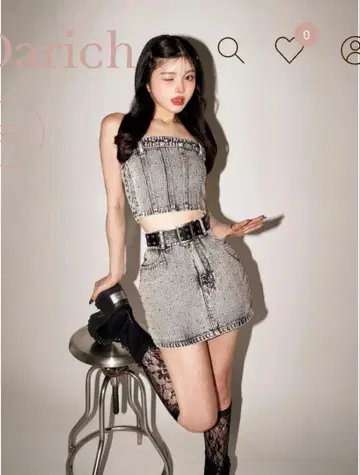 darich 스터드 데님 셋업 S