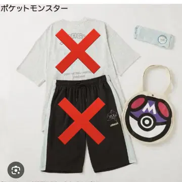 아베일 해피 백 지라치 토트백 헤어밴드 2개 세트