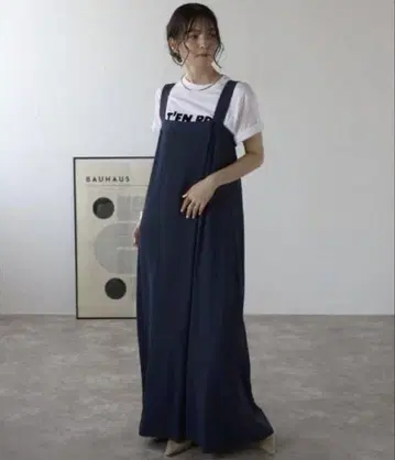 드레이프 아지메 올인원 살로펫