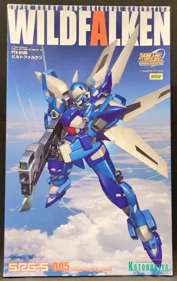 코토부키야 1/144 SRG-S 빌트팔켄 5