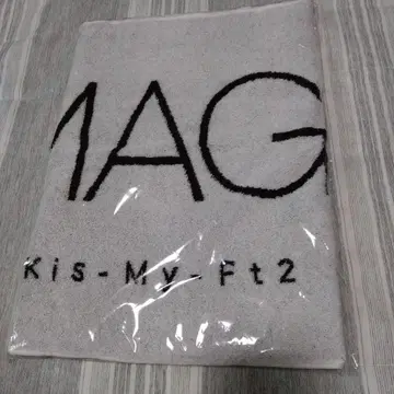 Kis-My-Ft2 LIVETOUR2025 MAGFACT 타월