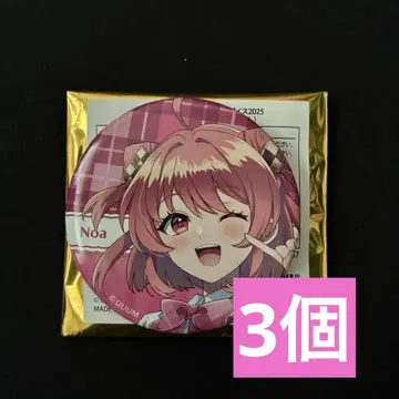 컬러풀 피치 노아 캔뱃지 3개 카라파라다이스 2025