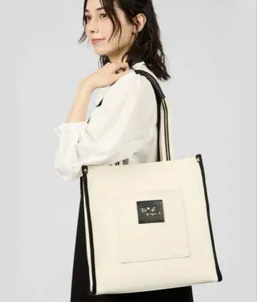 에네스베 캠퍼스 백 스퀘어 투비 바이 에네스 토트