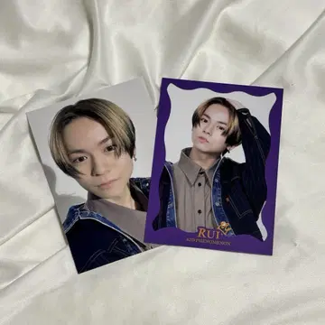 스즈키 루이