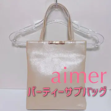 결혼식 파티 보호자 모임 등에 고급스러운 서브 백 에메 aimer