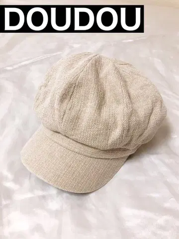 DOUDOU 린넨 헌팅 캡 베이지