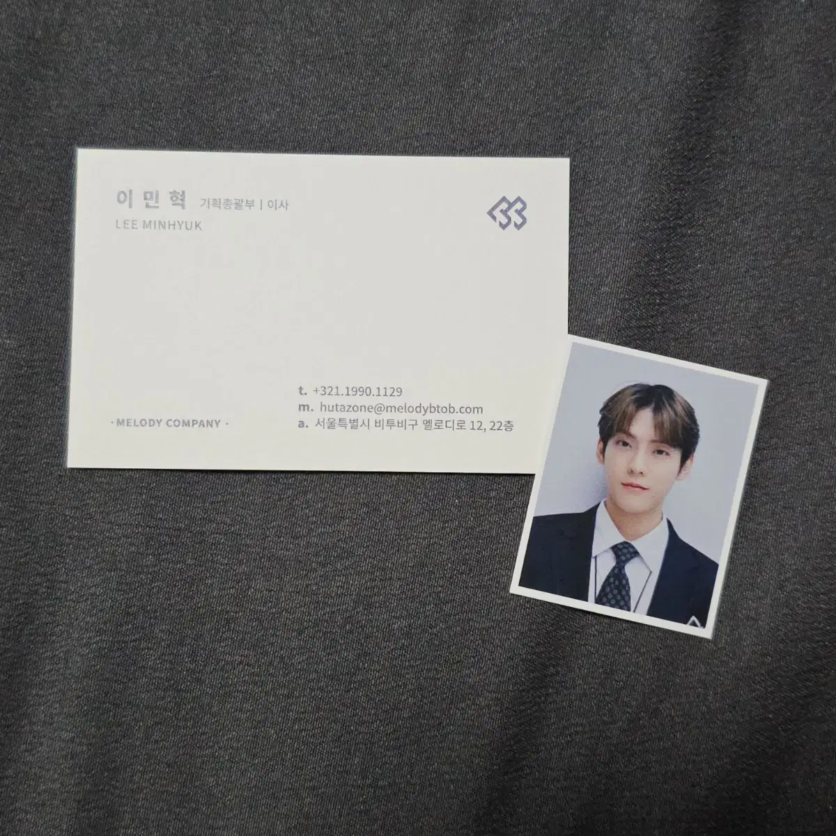 btob 未来 トレカ　비투비 미래 포카 BTOB | 비투비 (1000 KRW) Btob My Wish unreleased photocard