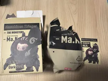 Dark steel THE MONSTERS 가로야마 히로시 Ma.K.