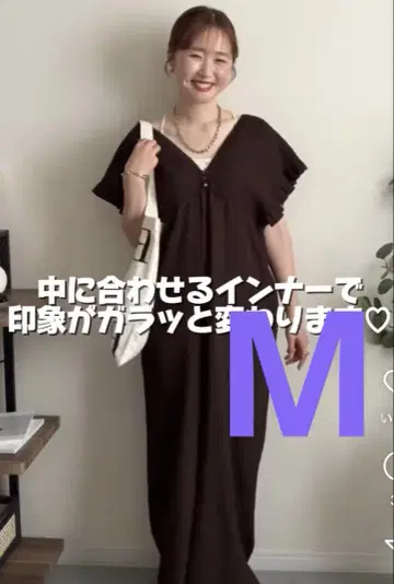 시마무라 셔링 살로펫 M 다크 브라운
