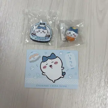 치이카와 쿠라스시 하치와레 카드 키링 마그넷 빳쿠라퐁