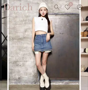 Darich 다리치 빈티지 디자인 데님 미니 스커트