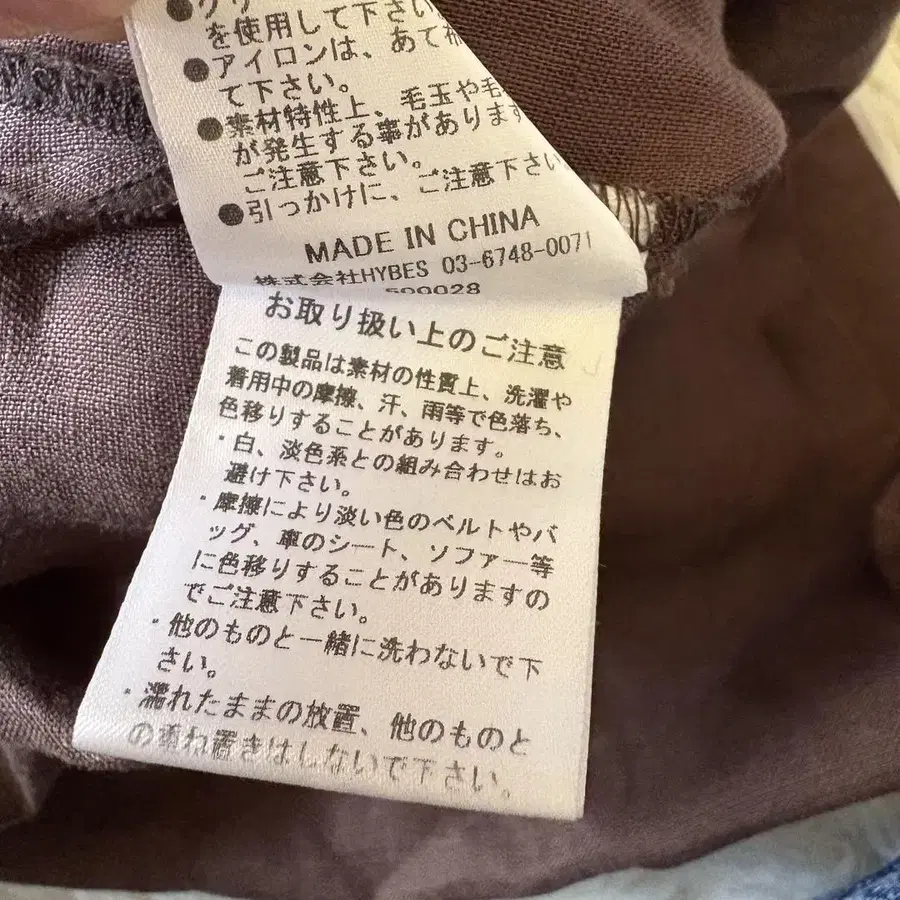 10번째 상품 이미지
