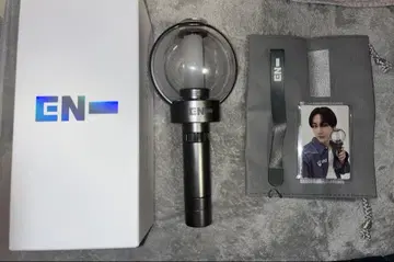 enhypen 응원봉 ver2
