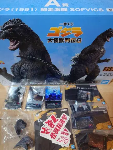 제일복권 고질라 대괴수열전 G a상 덤 포함