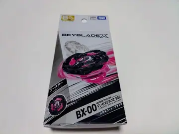 베이블레이드 X BX-00 맘모스타스크 2-80E