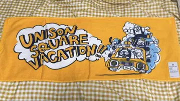 UNISON SQUARE GARDEN 밴딩 타월