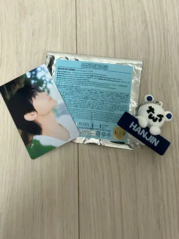 TWS 베어 키링 한진 처음 뵙겠습니다 트레이딩 카드