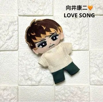 무카이 코지 SnowMan 스노우 칠 봉제 의류 봉제 인형 아크릴 스탠드