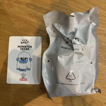 Crybaby Monster Tears FROSTY CANDY