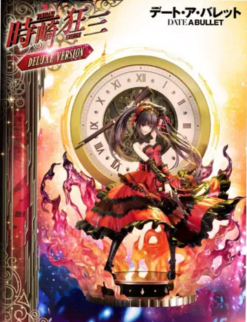데이트 어 바렛 DELUXE VERSION PRISMA WING